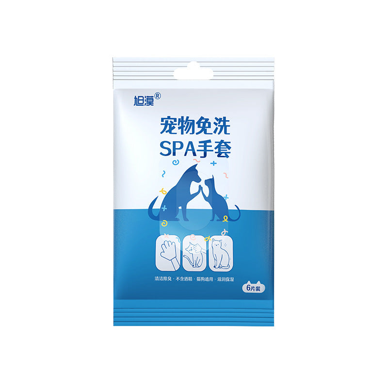 Pet Bath-free Cleaning Gloves Wet Wipes Dry Cleaning